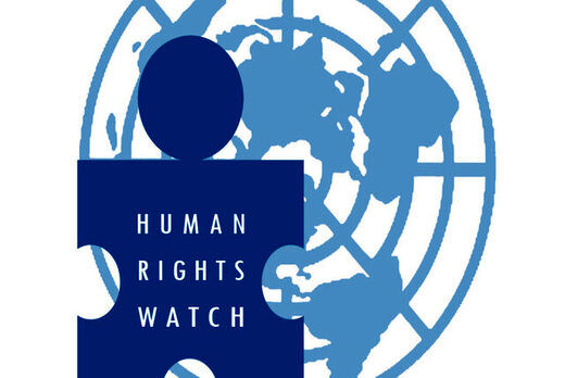دیده‌بان حقوق بشر: ترامپ برای حقوق بشر فاجعه بود