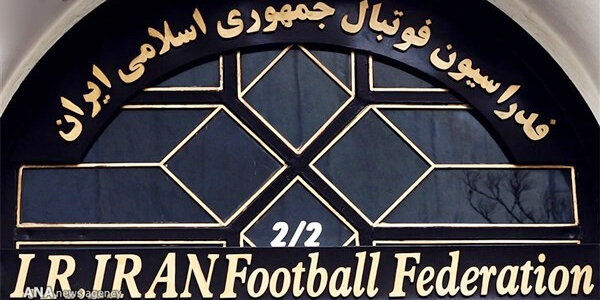 فوری/ انتخابات فدراسیون فوتبال لغو شد