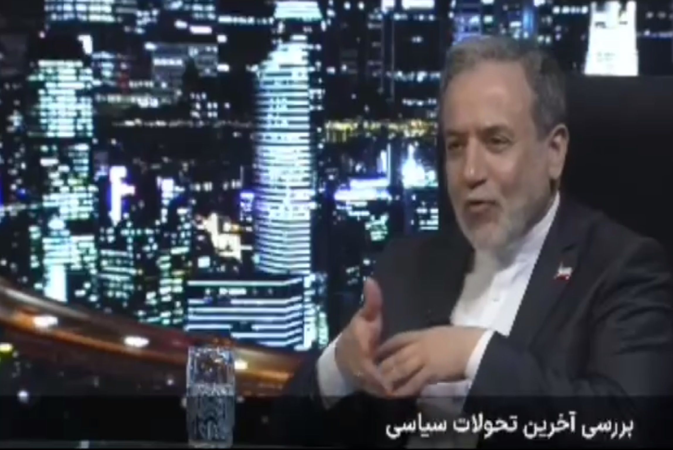 اظهارات مهم عراقچی درباره مذاکره با آمریکا / حمله اسرائیل و آمریکا به ایران خیانتی به دیپلماسی بود