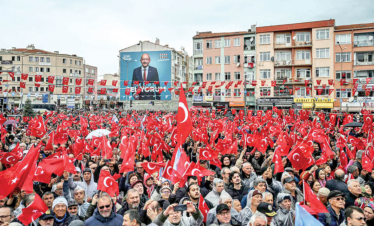 اردوغان جادوگر