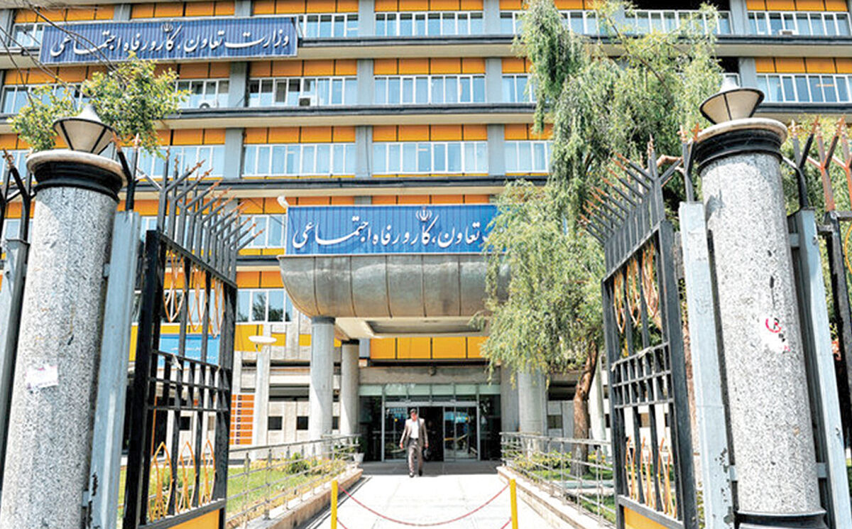 سند جامع پدافند غیرعامل در وزارت تعاون تدوین می‌شود