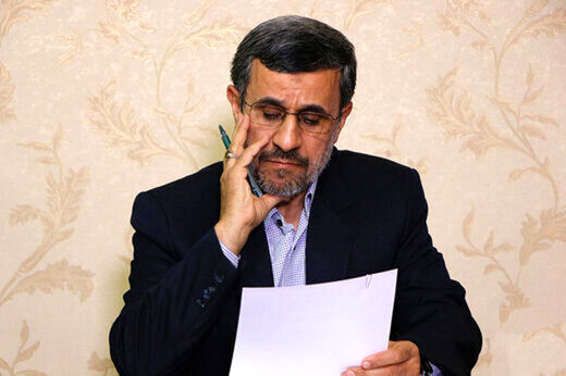 پیام تسلیت احمدی نژاد به سیدحسن خمینی