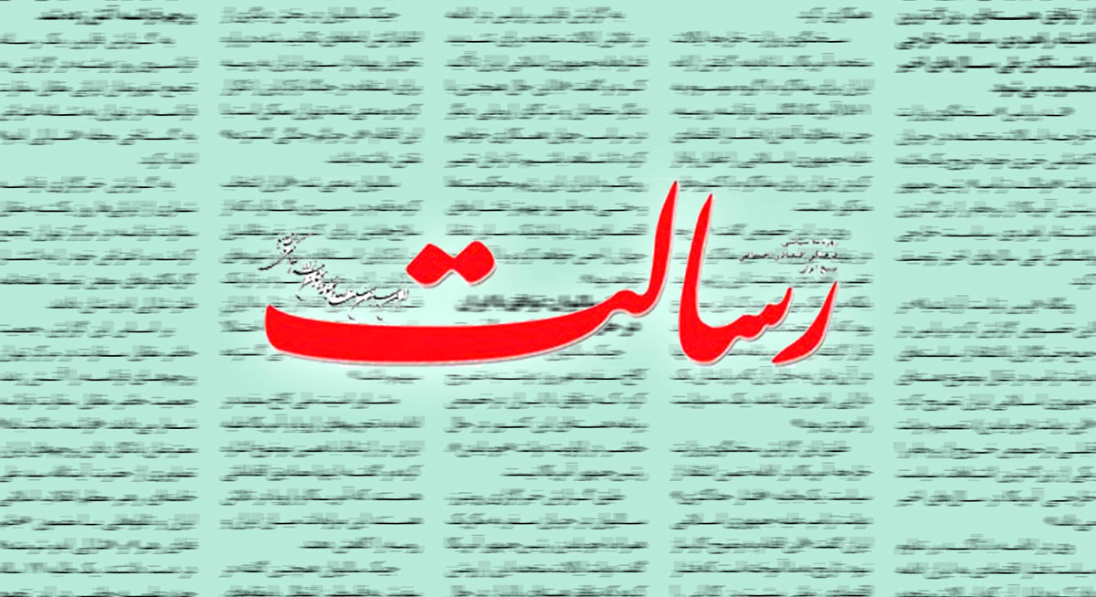 اظهارات جنجالی امام جمعه رشت صدای روزنامه اصولگرا را درآورد!