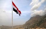 واکنش یمن به اقدام دولت انگلیس علیه سپاه پاسداران
