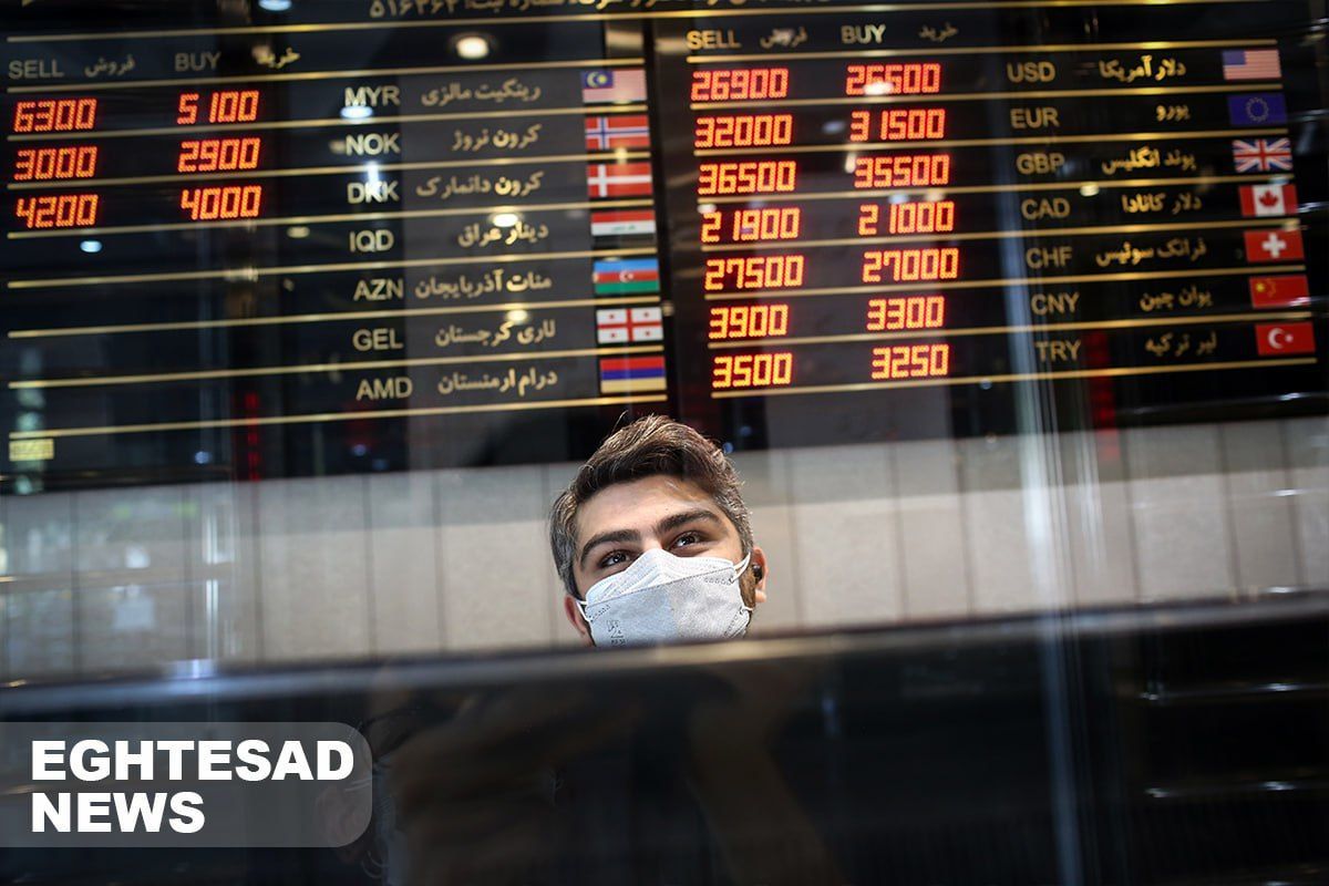 قیمت دلار آرام گرفت
