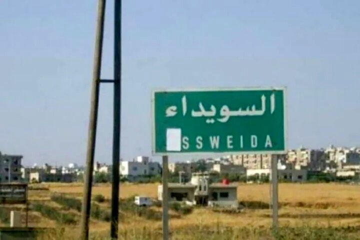 حمله افراد مسلح به جنوب سوریه/ توافق آتش بس نقض شد