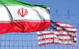 بازگشت مهاجران ایرانی  از آمریکا به کشور
