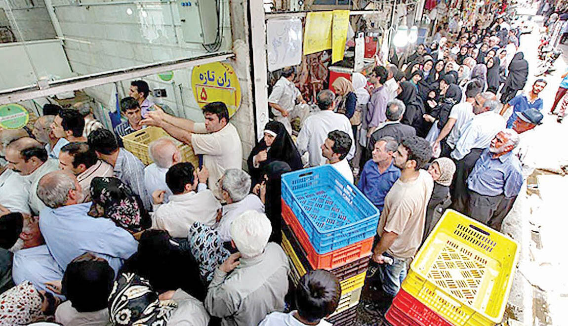 راه‌حل نهایی؛ توزیع عادلانه ثروت