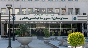 امکان اصلاح و ثبت مجدد اظهارنامه‌ها و خلاصه عملکرد مالیات بر ارزش افزوده چهار دوره سال 1404 برای بهره‌مندی از بخشودگی جرایم