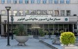 رتبه مؤدیان بدحساب کاهش می‌یابد
