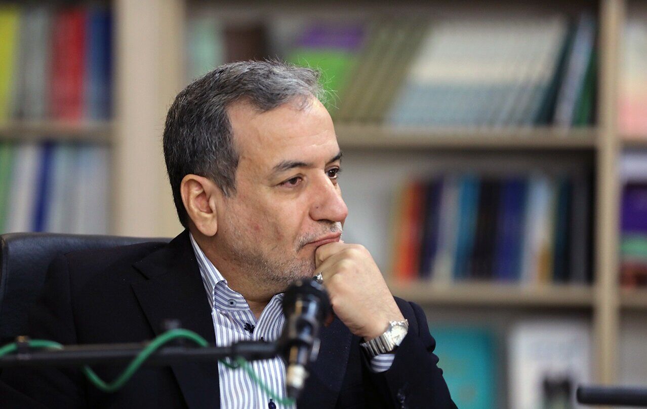 عراقچی: مذاکره برای احیای برجام به مسائل هسته‌ای محدود خواهد بود

