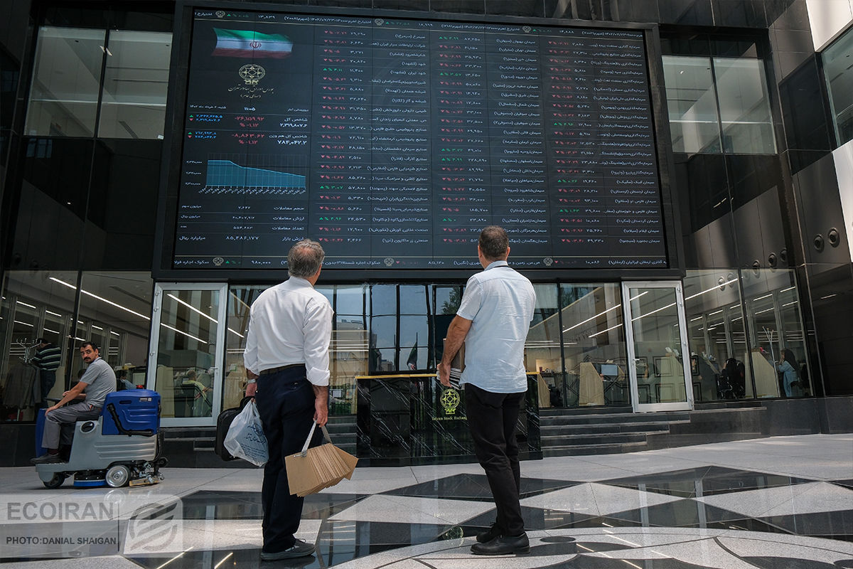  پیش‌بینی بورس فردا 30 مرداد 1402 / بازار به مسیر صعودی باز می گردد؟