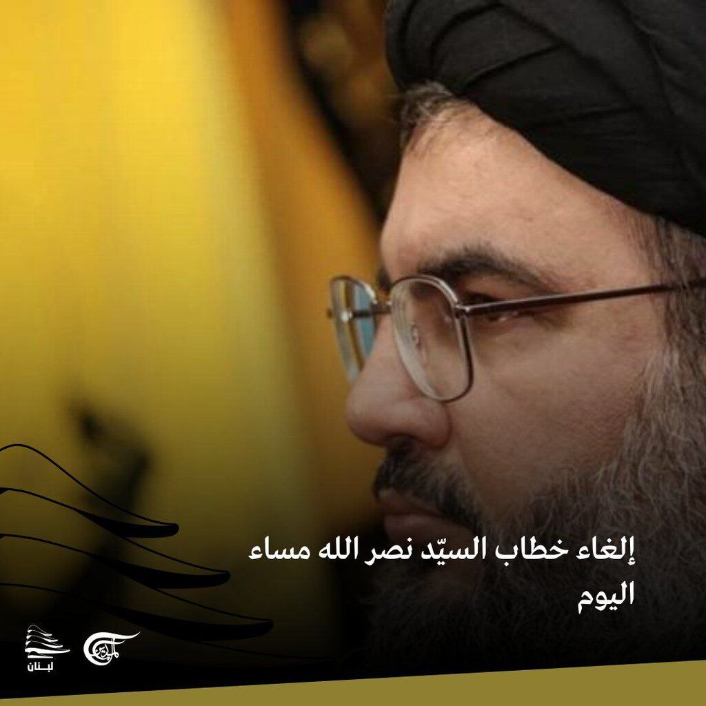 لغو سخنرانی سیدحسن نصرالله/ دبیرکل حزب الله به چه بیماری مبتلا شده است؟