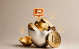 خرید قسطی طلا و نقره دیجیتال؛ راهی تازه برای شروع سرمایه‌گذاری با نقدینگی کمتر