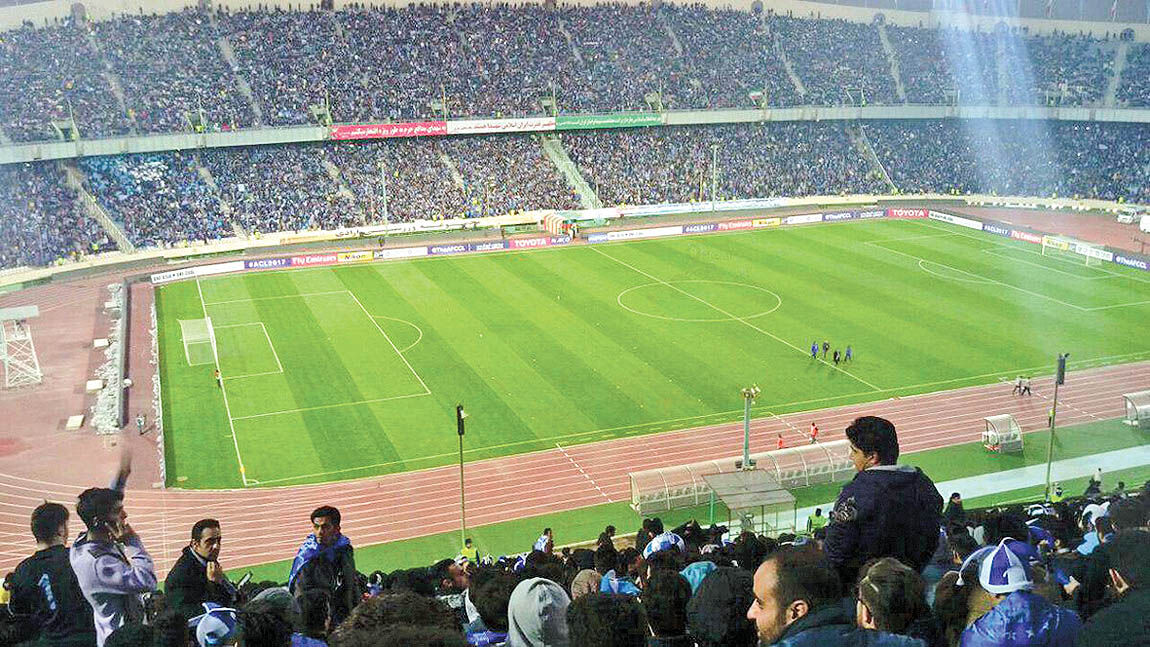 نام‌های رایگان!