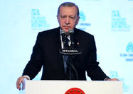 تهدیدی برای اقتصاد ترکیه
