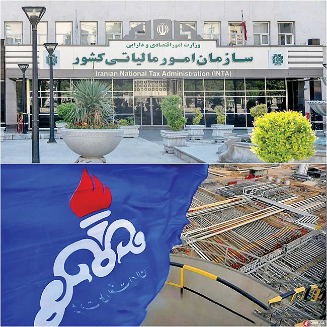 حساب‌های شرکت ملی نفت مسدود شد