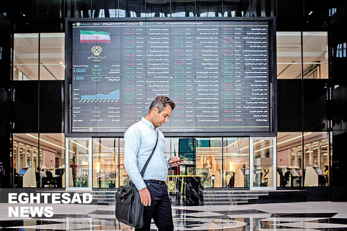 شاخص های بورس سقوط کرد