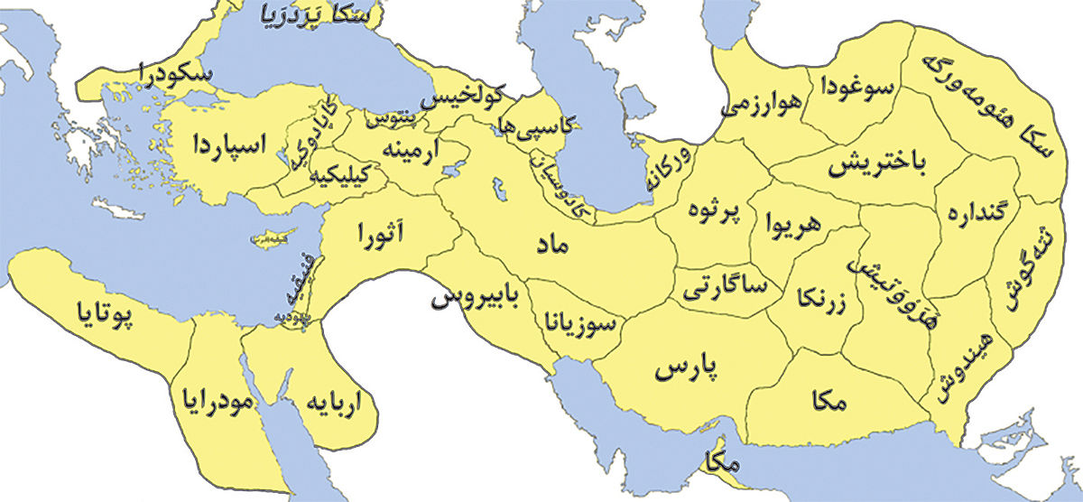ایران تاریخی، تنوع اقوام
