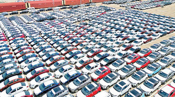 معماری ارزی واردات خودرو