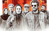 اکران «سینما متروپل» پس از سه سال