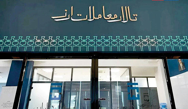 ارز صادراتی پتروشیمی‌ها در تالار دوم