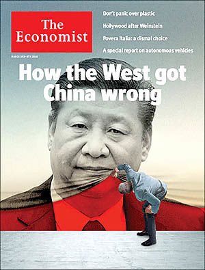 شکست قمار غرب روی چین