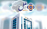 آغاز فصل نوآوری در موسسه اعتباری ملل