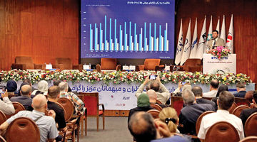 قطب‌نمای سرمایه‌گذاری در اقتصاد پرریسک