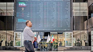 فرجام رالی بازارها