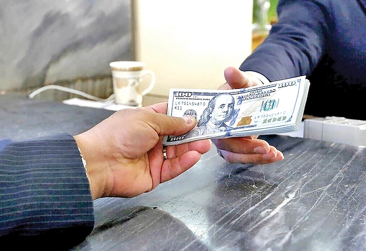 کارنامه تخصیص ارز 28500