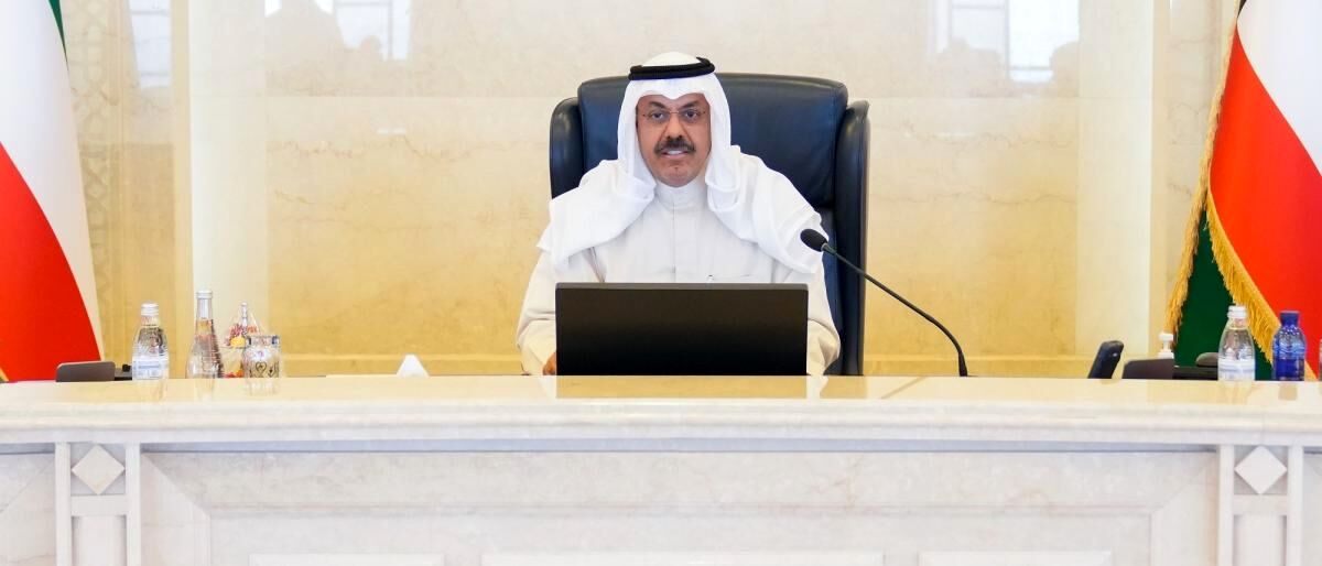اعضای دولت جدید کویت قبل از سوگند استعفا دادند