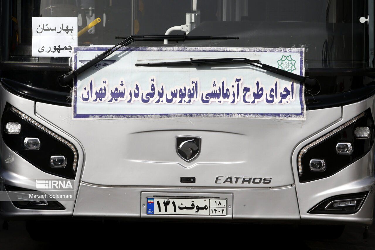 اولین اتوبوس برقی در تهران به راه افتاد