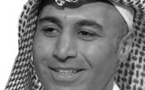 آینده روابط ریاض با تهران