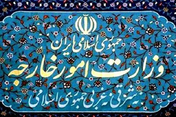 دخالت اروپا در موضوع موشکی و هسته ای ایران / سفرا و نمایندگان احضار شدند