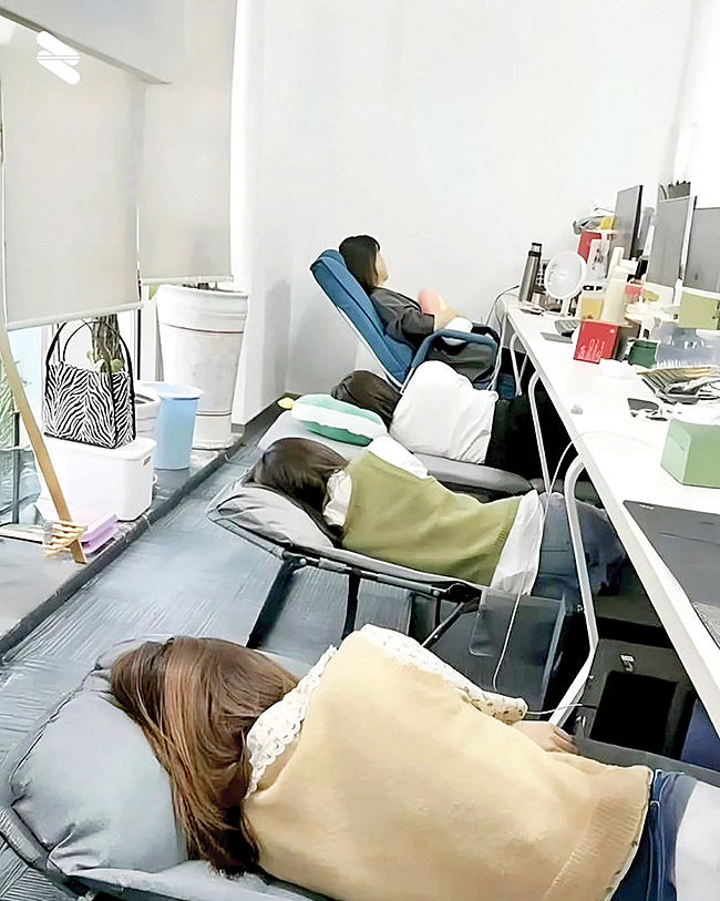 «اینموری»، راهی برای مقابله با «مه مغزی»