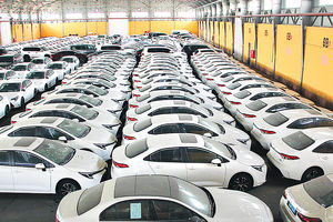 حذف وارداتی‌ها از جعبه‌ابزار تنظیم‌بازار