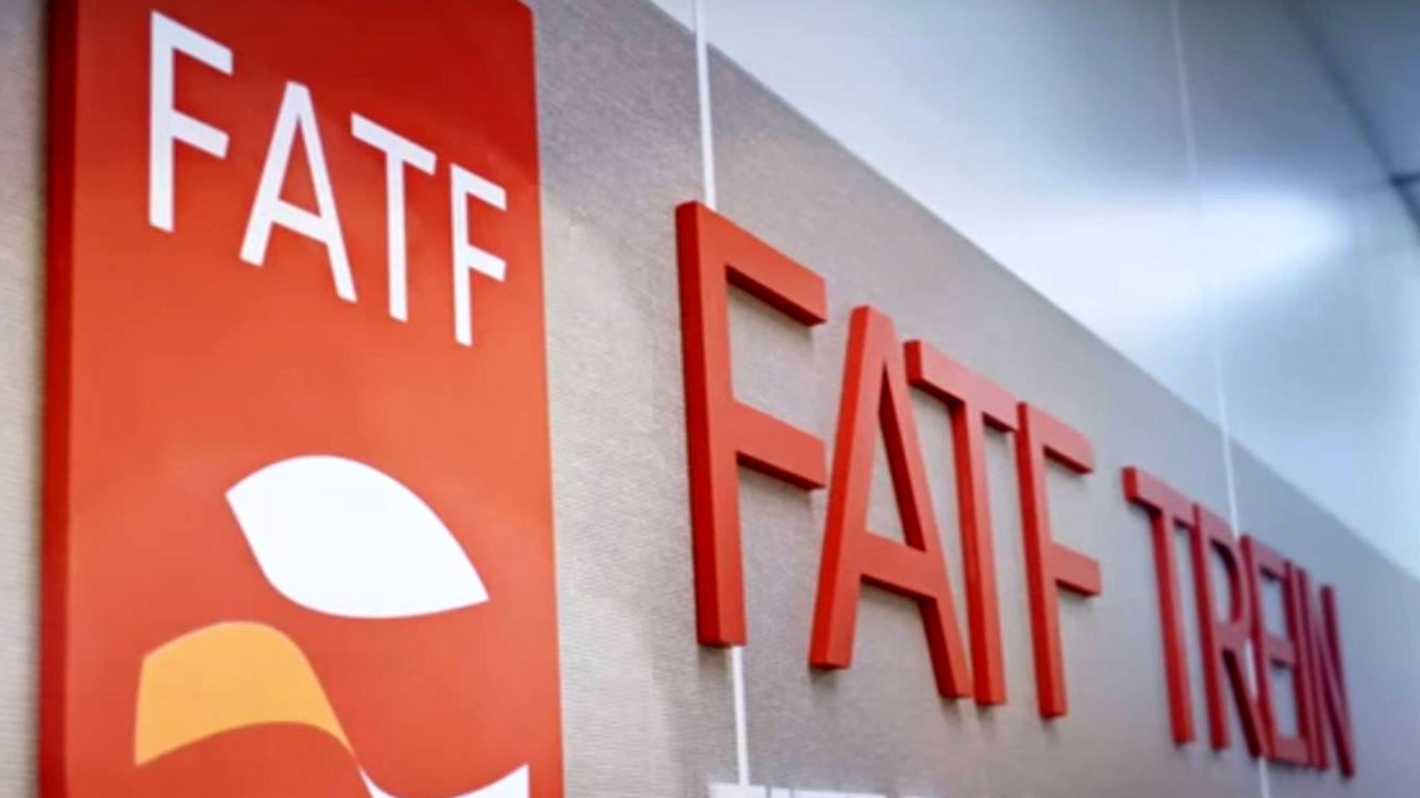 آخرین وضعیت تصمیم‌گیری درباره FATF/ وزارت اقتصاد باز هم اطلاعیه داد