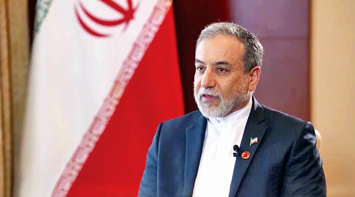 راه‌حل بازگشت به مذاکره