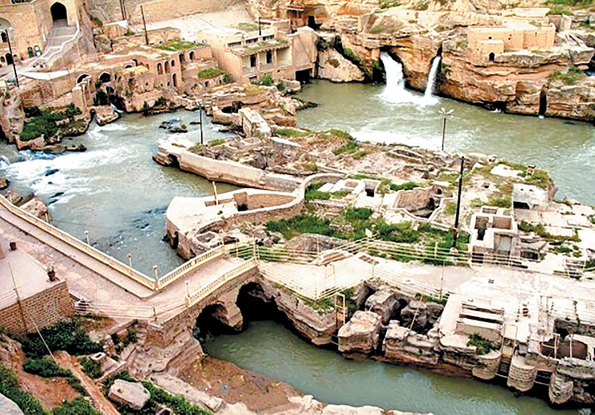  دیوان آب