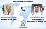 ادامه تلاش‌های دیپلماتیک قطر/ نخست‌وزیر این کشور با شهباز شریف گفت‌و‌گو کرد