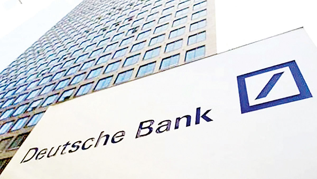 انتقال کارمندان دویچه بانک در روسیه به  آلمان  