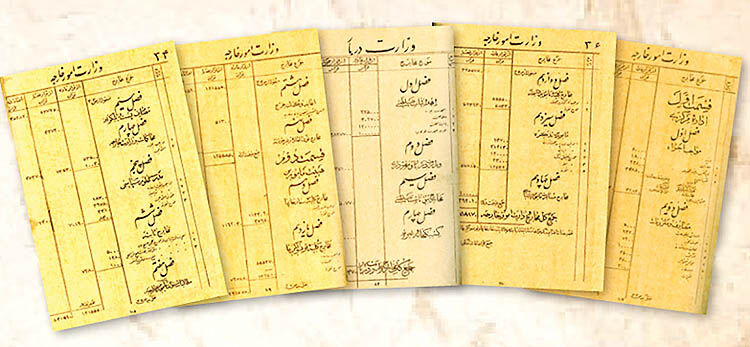 بودجه‌ریزی زیرنظر وزیر
