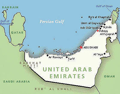 امارات همچنان به خرید تسلیحاتی ادامه می‌دهد