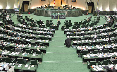 تصویب اساسنامه صندوق توسعه ملی در مجلس