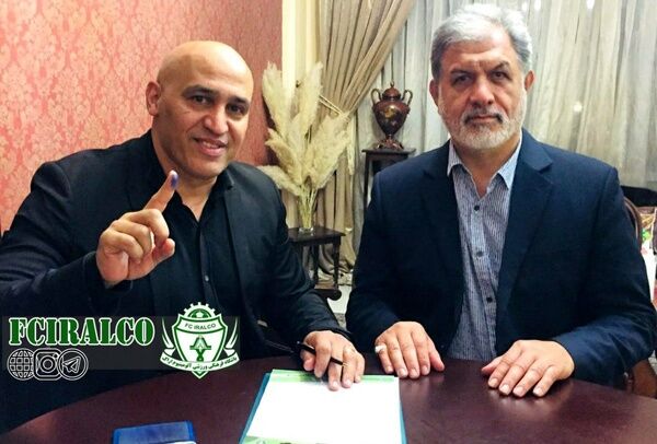 منصوریان هدایت آلومینیوم اراک را برعهده گرفت