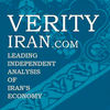 اقتصاد ایران در آستانه شکوفایی