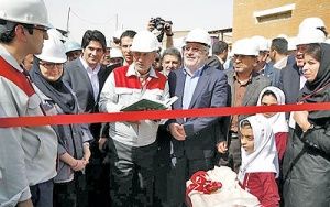 افتتاح کارخانه قیر شرکت نفت پاسارگاد در آبادان