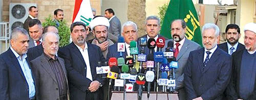 عراق در آستانه تشکیل دولت جدید قرار گرفت