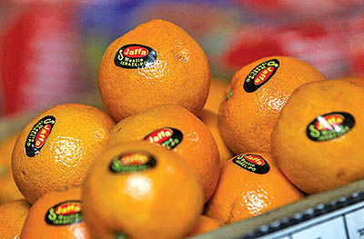پیدا کنید پرتقال فروش را!